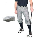 【中古】【輸入品・未使用】ウールゴルフKnickers &キャップ:メンズ???' PAR 5?'???Westchester