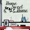 【中古】【輸入品・未使用】dekadronメタルウォールアート???Home Sweet Home???3d壁シルエットメタルウォール装飾ホームオフィス寝室リビ...