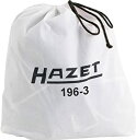 【中古】【輸入品・未使用】Hazet 196???3フロント車カバー
