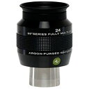 【中古】【輸入品・未使用】Explore Scientific Explore Scientific 68度シリーズargon-purged防水望遠鏡接眼レンズ、28?mm???2インチ