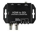 【中古】【輸入品・未使用】Yuan ハイテクHDMI - SDIコンバーター アップ/ダウンスケーリング