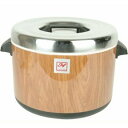 【中古】【輸入品・未使用】40?Cup Insulated Serving Rice Pot Warmer???Wood Grain