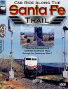 【中古】【輸入品・未使用】Train Cab Ride Along the Santa Fe Trail