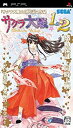 【中古】【輸入品・未使用】サクラ大戦1&2 - PSP
