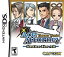 【中古】【輸入品・未使用】Phoenix Wright Ace Attorney - Justice for All (輸入版)