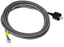 yÁzyAiEgpzSeaTalk HS Network Cable%J}% 5m