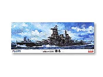 【中古】【輸入品・未使用】フジミ模型 1/350 高速戦艦 榛名1944