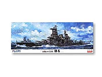 【中古】【輸入品・未使用】フジミ模型 1/350 高速戦艦 榛名1944【メーカー名】フジミ模型(FUJIMI)【メーカー型番】60001【ブランド名】フジミ模型(FUJIMI)【商品説明】フジミ模型 1/350 高速戦艦 榛名1944当店では初期不良に限り、商品到着から7日間は返品を 受付けております。こちらは海外販売用に買取り致しました未使用品です。買取り致しました為、中古扱いとしております。他モールとの併売品の為、完売の際はご連絡致しますのでご了承下さい。速やかにご返金させて頂きます。ご注文からお届けまで1、ご注文⇒ご注文は24時間受け付けております。2、注文確認⇒ご注文後、当店から注文確認メールを送信します。3、配送⇒当店海外倉庫から取り寄せの場合は10〜30日程度でのお届けとなります。国内到着後、発送の際に通知にてご連絡致します。国内倉庫からの場合は3〜7日でのお届けとなります。　※離島、北海道、九州、沖縄は遅れる場合がございます。予めご了承下さい。お電話でのお問合せは少人数で運営の為受け付けておりませんので、メールにてお問合せお願い致します。営業時間　月〜金　10:00〜17:00お客様都合によるご注文後のキャンセル・返品はお受けしておりませんのでご了承下さい。