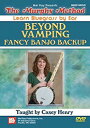 【中古】【輸入品・未使用】Beyond Vamping: Fancy Banjo Backup [DVD] [Import]