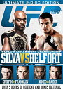 yÁzyAiEgpzUfc 126-Silva Vs. Belfort