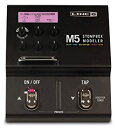 【中古】【輸入品 未使用】Line 6 M5 StompBox Modeler