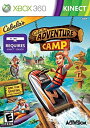 【中古】【輸入品・未使用】Cabela's Adventure Camp