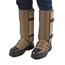 【中古】【輸入品・未使用】(XX-Large%カンマ% Khaki) - Crack Shot%カンマ% Snake Guardz Snake Shin Guard - Leg Snake Guards and Snake Bite Leggings for Men and Women