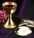 【中古】【輸入品・未使用】Hammered Base Chalice with Paten and Casted Node