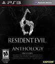 【中古】【輸入品・未使用】Resident Evil 6 Anthology (輸入版) PS3(2)
