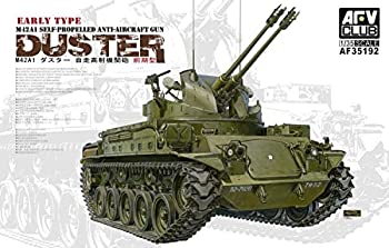 【中古】【輸入品・未使用】AFVクラブ 1/35 M42A1ダスター自走高射機関砲 前期型 プラモデル