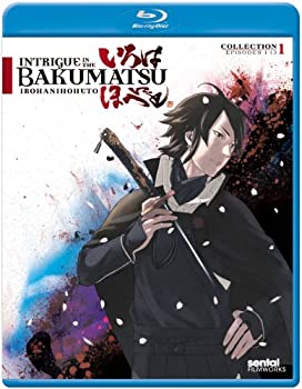 【中古】【輸入品・未使用】Intrigue in the Bakumatsu: Irohanihoheto 1 [Blu-ray] [Import]