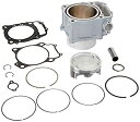 【中古】【輸入品・未使用】CYLINDER STD KT(2)