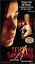 【中古】【輸入品・未使用】Tell Me Something [VHS]