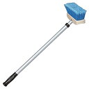 yÁzyAiEgpzStar brite Brush & Compact Handle Combo - Extends 2'-4' - Made in USA