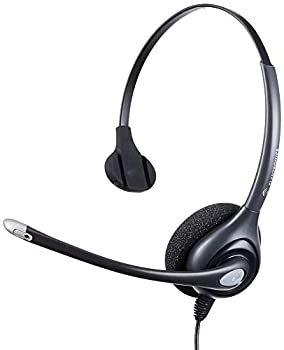 楽天市場】プラントロニクス ヘッド セット hw251の通販 楽天市場】プラントロニクス ヘッド セット hw251の通販