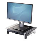 【中古】【輸入品・未使用】OFFICE SUITES MONITOR RISER 8031101 [並行輸入品]