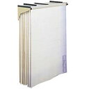 【中古】【輸入品・未使用】Sheet File Drop/Lift Wall Rack%カンマ% 1-1/4w x 11-3/8d x 7-7/8h%カンマ% Sand (並行輸入品)