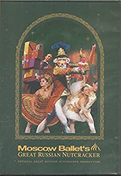 【中古】【輸入品・未使用】Moscow Ballet's Great Russian Nutcracker