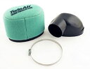 【中古】【輸入品・未使用】AIR FILTER STD CAN AM