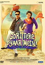 【中古】【輸入品 未使用】Gori Tere Pyaar Mein Hindi DVD (Bollywood Film/Cinema/Movie) (2013)