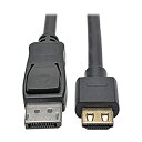 【中古】【輸入品・未使用】DP to HDMI Adapter Cable 15ft