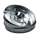【中古】【輸入品・未使用】Norpro 4-Piece Checkerboard Cake Pan Set