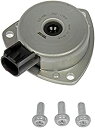【中古】【輸入品・未使用】Dorman 916-892 Engine Variable Valve Timing (VVT) Solenoid for Select Cadillac Models
