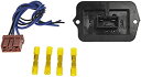 【中古】【輸入品・未使用】Dorman 973-540 Blower Motor Resistor Kit With Harness