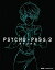 šۡ͢ʡ̤ѡPsycho-Pass 2: Season Two/ [Blu-ray] [Import]