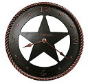 yÁzyAiEgpzHoward Miller 625-445 Maverick Wall Clock by Howard Miller