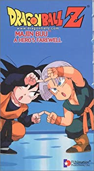 šۡ͢ʡ̤ѡDragon Ball Z: Majin Buu / Hero's Farewell [VHS]