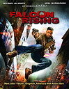 【中古】【輸入品・未使用】FALCON RISING