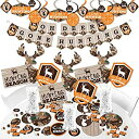 【中古】【輸入品・未使用】Big Dot of Happiness Gone Hunting - 鹿狩り迷彩ベビーシャワー 誕生日パーティー用品 - バナーデコレーションキット - バンドルバンドル