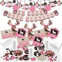 【中古】【輸入品・未使用】Big Dot of Happiness Pink Gone Hunting - 鹿狩り 女の子 カモフラージュ ベビーシャワー 誕生日パーティー用品 - バナーデコレーションキット