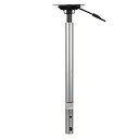 【中古】【輸入品・未使用】Attwood SP-39204 スナップロック 1.77インチポスト 高さ調節可能 高さ24~30インチ パワーペデスタル 一体型シ...
