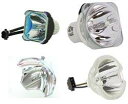 【中古】【輸入品・未使用】交換用for 5j.j3j05.001-bare-lampベアランプ交換電球