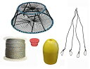 【中古】【輸入品・未使用】KUFAスポーツタワースタイルPrawnトラップwith 400?'ロープ、イエローFloat、Vented Bait Ja...