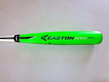 yÁzyAiEgpzMako Torq Easton 싅obg