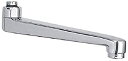 【中古】【輸入品・未使用】Grohe 13430000?Starlightクロムキッチン注ぎ口