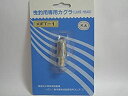 【中古】【輸入品・未使用】KIFT (新潟ムーバー) トローリングルアーヘッド 天然アワビ KIFT-1 KA ヤングマグロボニト 日本製 10セット