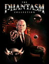 楽天スカイマーケットプラス【中古】【輸入品・未使用】Phantasm Special Edition Boxset [Blu-ray]