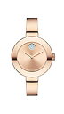 【中古】【輸入品・未使用】Movado レディース 太字アナログディスプレイスイスクォーツローズゴールドトーンステンレススチールウォッチ ワンサイズ イオンロー...