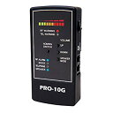 【中古】【輸入品・未使用】Defconセキュリティ製品pro-10gセル電話とGPSバグ検出器
