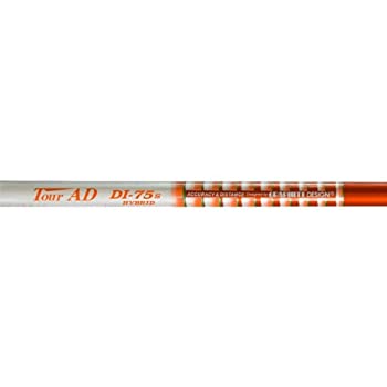 楽天市場】di hybrid 中古の通販 楽天市場】di hybrid 中古の通販
